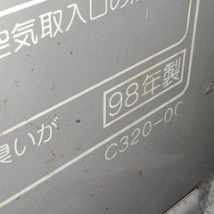 石油ファンヒーター ジャンク品の画像