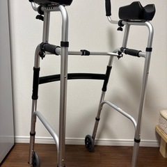 歩行器
の画像