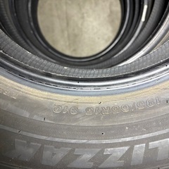ブリヂストンVRX3 195/65R15 4本セット　ノアヴォクシーなどミニバンにの画像