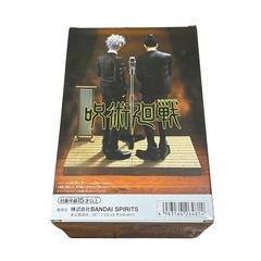 呪術廻戦 五条悟 ジオラマフィギュア スーツver.の画像