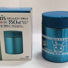 M0078 TESCOM ドライヤー / CRiS ステンレスフードポット / ステンレスサーモタンブラー 3点セット 献血記念品 未使用品の画像