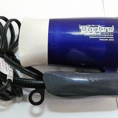 M0078 TESCOM ドライヤー / CRiS ステンレスフードポット / ステンレスサーモタンブラー 3点セット 献血記念品 未使用品の画像