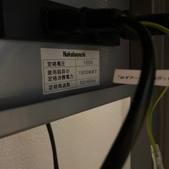 ワークデスクの画像