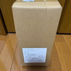 【新品】オイルスプレー 700ml 料理用 オイルボトル 2イン1 霧吹き 油差しの画像