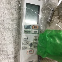 【標準取付工事費込】Panasonic     4.0kエアコン　2020年製　200v タンデム　11〜17畳　リモコン付き　お掃除機能付き　中古品　　の画像