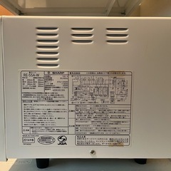 【受け渡し決定しました】SHARPの電子レンジの画像