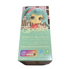初音ミク Qposket WORLD JOURNEYの画像