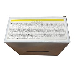 おうちでクマカフェ ふた付きホーロー両手鍋の画像