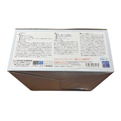 おうちでクマカフェ ふた付きホーロー両手鍋の画像