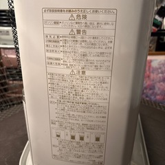 石油ストーブの画像