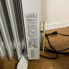 オイルヒーターの画像