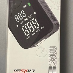 自転車 自動空気入れの画像