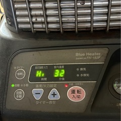 業務用石油ストーブ ブルーヒーター 対流型ＦＭ－182F 直接引き取り限定 の画像