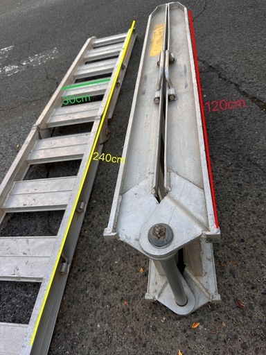 折り畳みアルミ