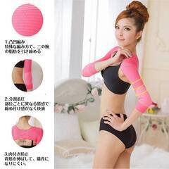 二の腕 シェイプ 着圧 サポーター インナー 巻き肩 猫背 肩甲骨 肩こり 改善 姿勢 矯正 引き締め すっきり 細見え アームカバー レディース 女性 ベージュ 黒色の画像