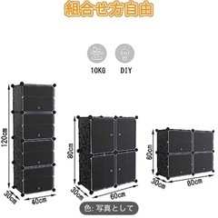 シューズラック 下駄箱の画像