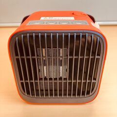 夢グループ 卓上加湿付きヒーター　DT-TH2010の画像