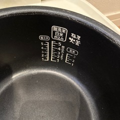 アイリスオーヤマ極厚火釜炊飯器の画像