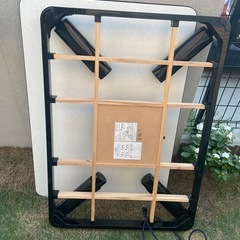 リバーシブル　折り畳みコタツ
の画像