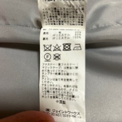 レディースコートSサイズの画像