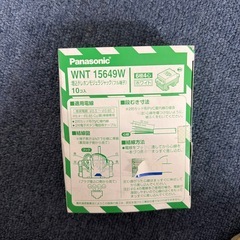 Panasonic 埋込みテレホンモジュラジャック WNT15649Wの画像