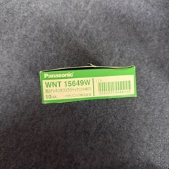 Panasonic 埋込みテレホンモジュラジャック WNT15649Wの画像