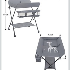 オムツ交換台　オムツ替え　の画像