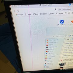 東芝 TV REGZA 46インチ 手渡し限定 ジャンクの画像