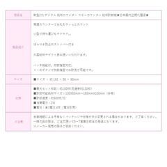 マネーカウンターV40 PSE認証★V30のアップグレード版 デジタル 高速 紙幣カウンター 家庭用コンセント/電池両対応　ハンディーお札カウンター 紙幣計数機の画像