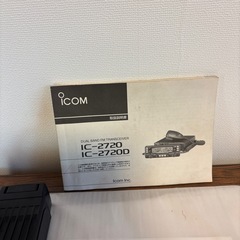 モ-ビル機アマチュア無線の画像