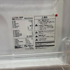 【愛品館 市原店】MAXZEN　2023年製　87L　2ドア冷蔵庫　JR087ML01GM　【愛市IR018318-007】の画像