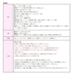 コンセント式マネーカウンター 別カウンター付き Bill Counter LCDディスプレー 日本語操作パネル 白/黒 日本語表記 紙幣計数機 紙幣カウンター お札カウンターの画像