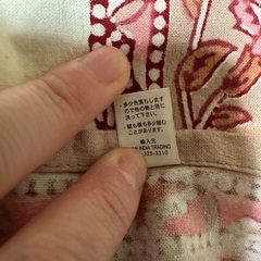 象と花のプリント マルチカバー 150x225cmの画像