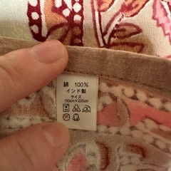 象と花のプリント マルチカバー 150x225cmの画像