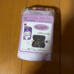 キーケース　クロミの画像