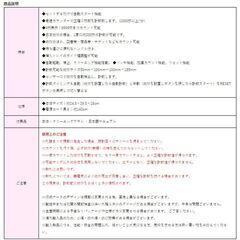 紙幣カウンター PSE認証 1年保証 適格請求書対応 Bill Counter 日本語操作パネル 日本語表記 紙幣計数機 お札カウンター マネーカウンター キャッシュカウンターの画像