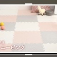 ジョイントマット　45㎝　40枚の画像