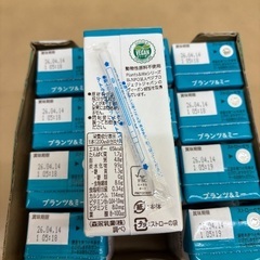 森永乳業 Plants&Me (プランツアンドミー) 200ml ×12本の画像