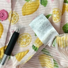 90USED レモンのパジャマの画像
