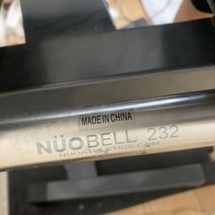 NUO Athletics（ヌオ・アスレティクス）のNUOBELL 232（フレックスベル） スタンド付き の画像
