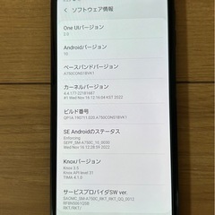 GALAXY A7の画像
