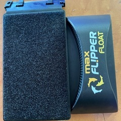 max FLIPPER FLOAT フリッパー水槽掃除用の画像
