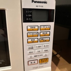 Panasonic電子レンジの画像