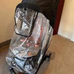 サイベックス リベル 2023年モデルの画像