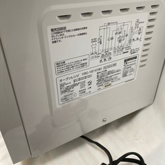 山善　オーブンレンジ　YRC-161V 2018年製の画像