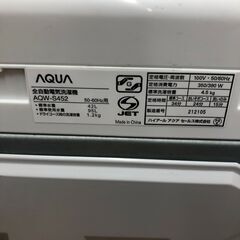 ２０１４年製　AQUA アクア 簡易乾燥機能付き洗濯機(4.5kg) ホワイト AQW-S452の画像