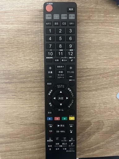 【動作良好】SONY ソニー ブルーレイレコーダー BDZ-EW1200 1TB