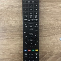 【動作良好】SONY ソニー ブルーレイレコーダー BDZ-EW1200 1TBの画像