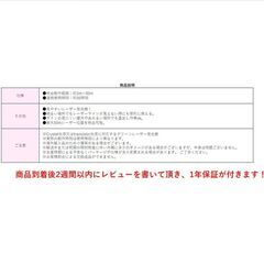 赤レーザー受光器 赤Fukuda受光器 赤レーザー墨出し器用 赤受光器FD-9R ホルダー付/レーザー受光器/受光器/測量用品/建築用品 送料無料 フクダの画像