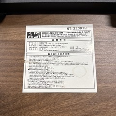 お得価格！折りたたみテーブルの画像